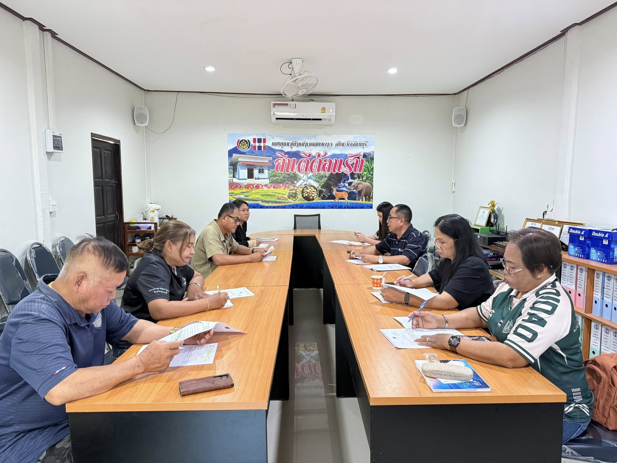 พช.สอยดาว ร่วมประชุมคณะกรรมการเครือข่ายกองทุนหมู่บ้านและชุมชนเมืองอำเภอสอยดาว
