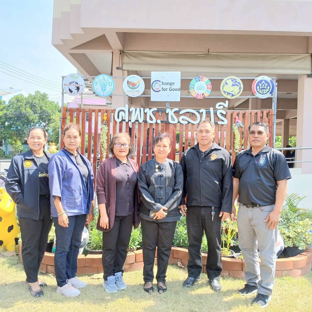 พช.สอยดาว ร่วมโครงการเสริมสร้างและพัฒนาผู้นำการเปลี่ยนแปลง กิจกรรมที่ 1 พัฒนากลไกการขับเคลื่อนผู้นำการเปลี่ยนแปลง