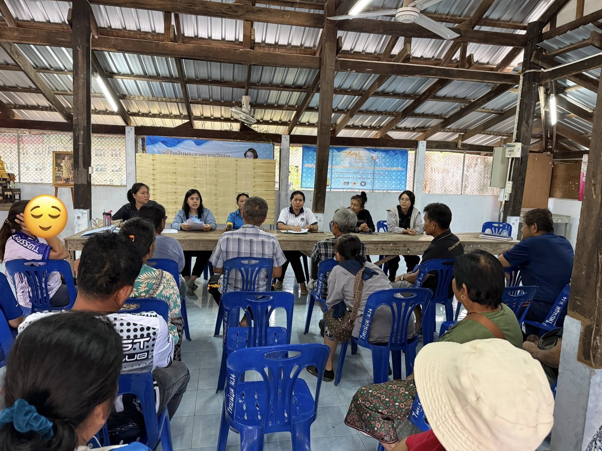 พช.สอยดาว ลงพื้นที่ติดตามการดำเนินงานโครงการแก้ไขปัญหาความยากจน (กข.คจ.) บ้านหนองบอนเหนือ