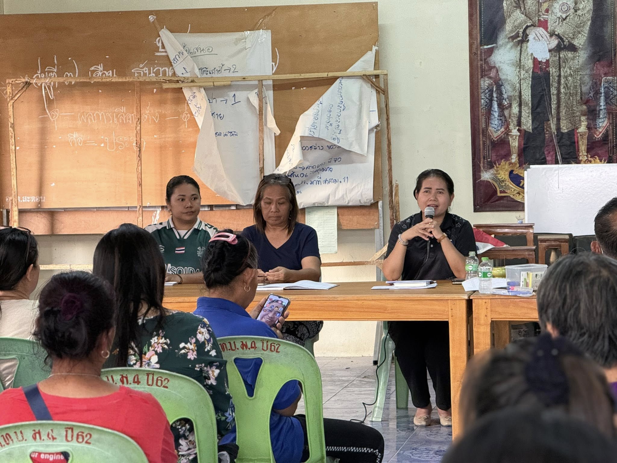 พช.สอยดาว ติดตามสนับสนุนการดำเนินงานกองทุนหมู่บ้าน บ้านทรัพย์เจริญ