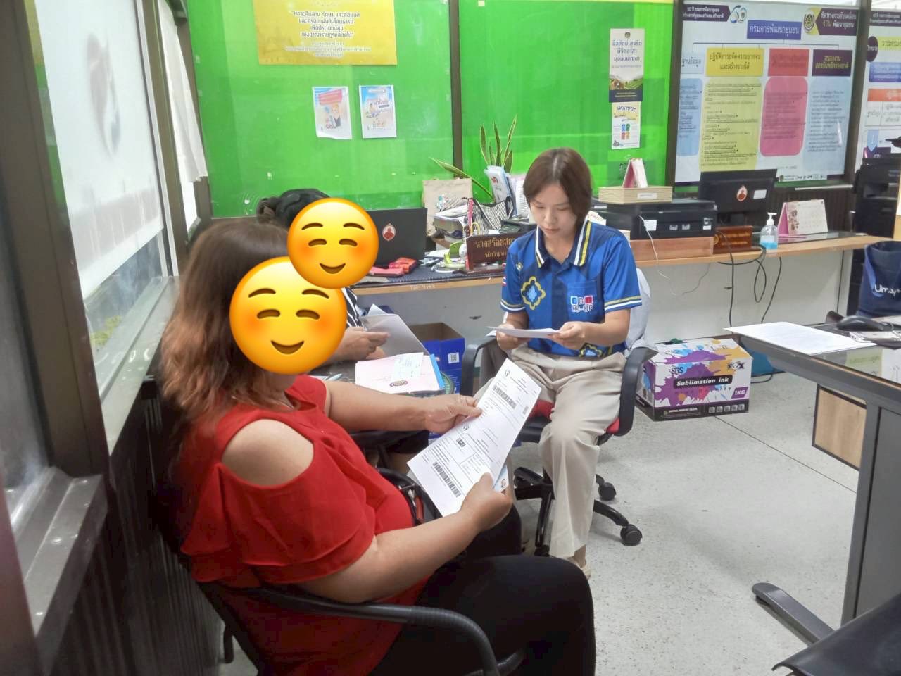พช.สอยดาว บริหารจัดการหนี้ค้างชำระกองทุนพัฒนาบทบาทสตรี