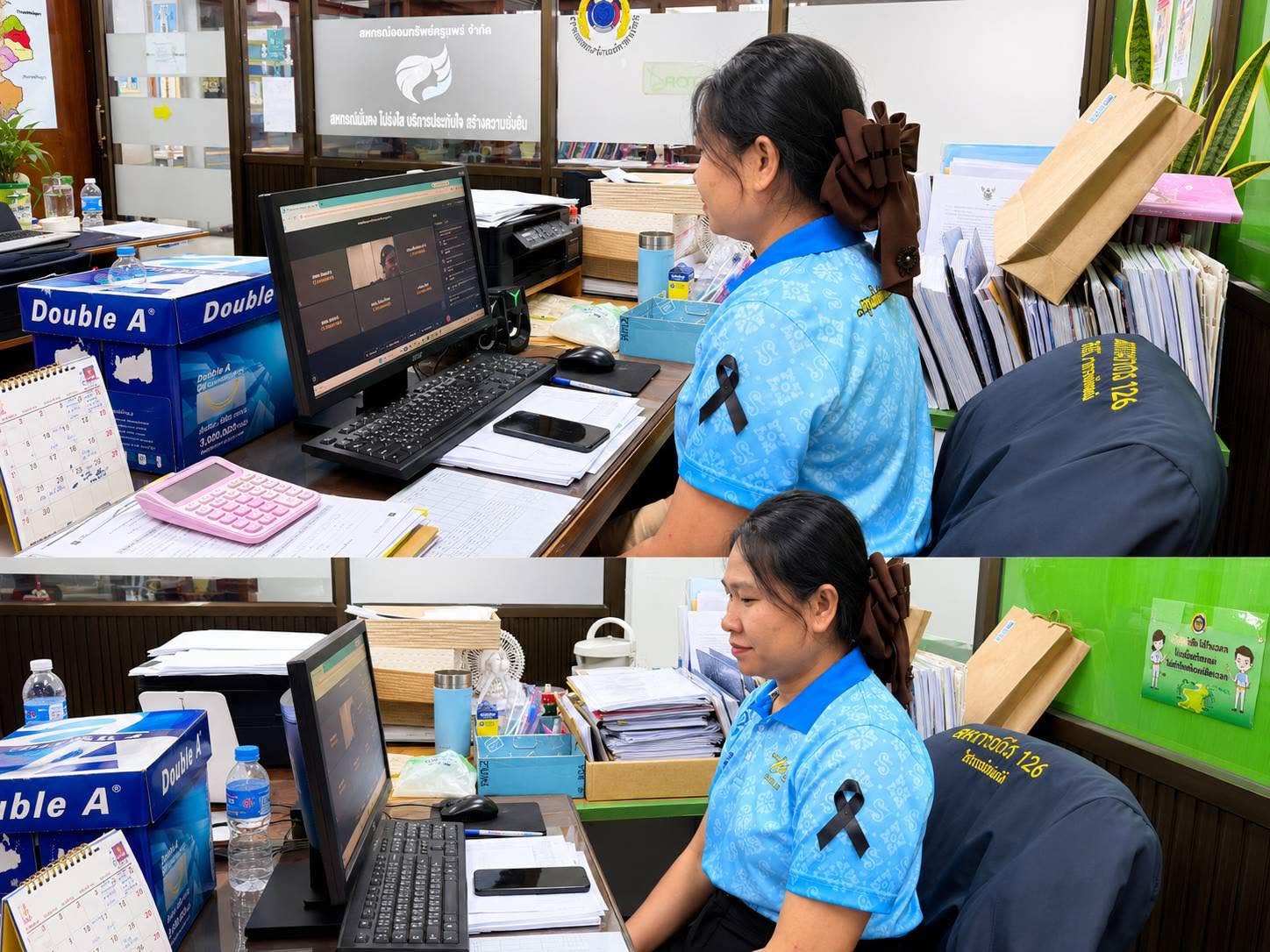  พช.สอยดาว ร่วมประชุมซักซ้อมความเข้าใจการดำเนินงานการคัดสรรสุดยอดหนึ่งตำบล หนึ่งผลิตภัณฑ์ไทย (OTOP Product Champion : OPC) ประจำปี 2569