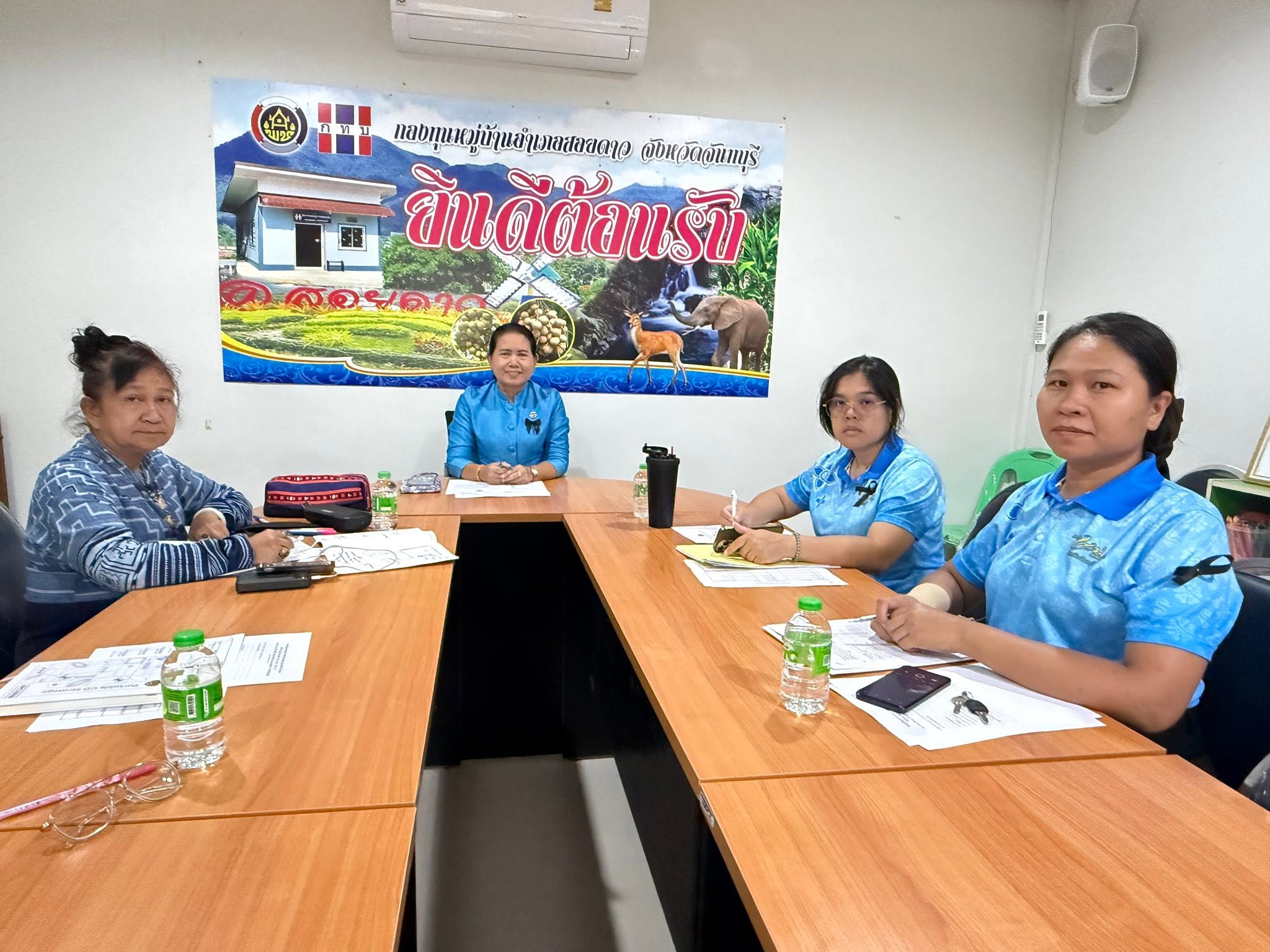 พช.สอยดาว ประชุมเตรียมความพร้อมการคัดสรรกิจกรรมพัฒนาชุมชนดีเด่นระดับจังหวัด ประจำปี 2569 