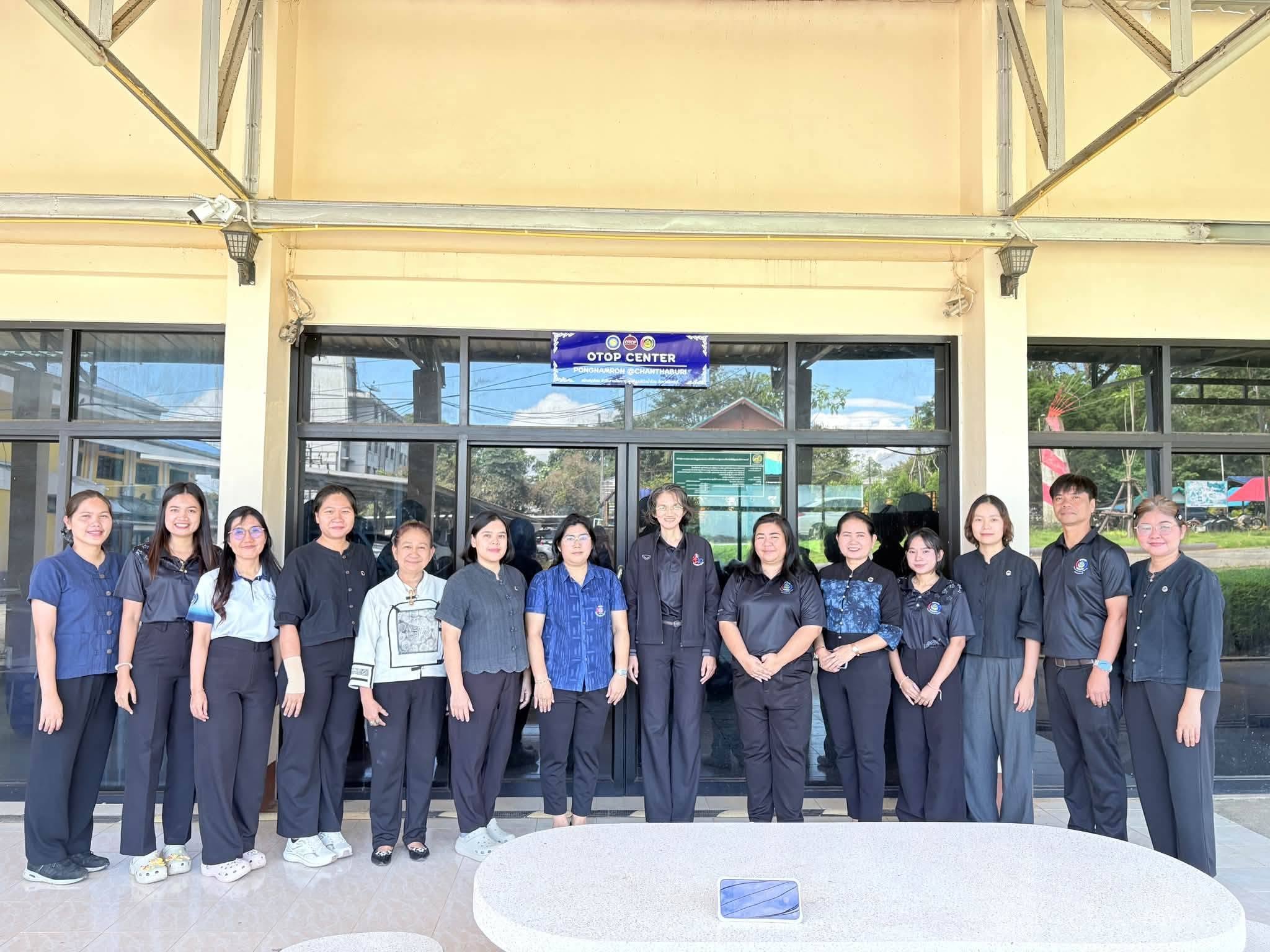 พช.สอยดาว รับการนิเทศ ติดตามงานจากสำนักงานพัฒนาชุมชนจังหวัดจันทบุรี พร้อมแลกเปลี่ยนเรียนรู้การขับเคลื่อนงานพัฒนาชุมชน