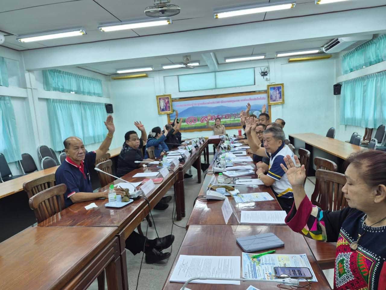 พช.สอยดาว ประชุมคณะอนุกรรมการสนับสนุนและติดตามการดำเนินงานกองทุนหมู่บ้านและชุมชนเมืองระดับอำเภอ อำเภอสอยดาว