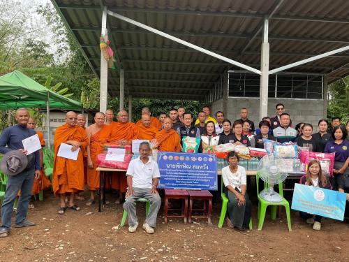 พช.สอยดาว ร่วมพิธีมอบบ้านตามโครงการ ปรับสภาพแวดล้อมและสิ่งอำนวยความสะดวกของผู้สูงอายุประจำปีงบประมาณ พ.ศ. 2569