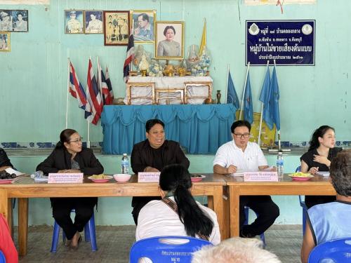 พช.สอยดาว ให้การต้อนรับคณะทำงานสนับสนุนการขับเคลื่อนการดำเนินงานหมู่บ้านคนรักษ์ช้าง (ภายใต้โครงการพัชรสุธาคชานุรักษ์) ณ บ้านคลองกลาง