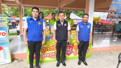 พช.สอยดาว ขับเคลื่อนกิจกรรม"ตลาดนัดคนไทยยิ้มได้ " เพิ่มพลังขับเคลื่อนกิจกรรม "ไทยช่วยไทย" ลดภาระ ลดค่าครองชีพประชาชน 