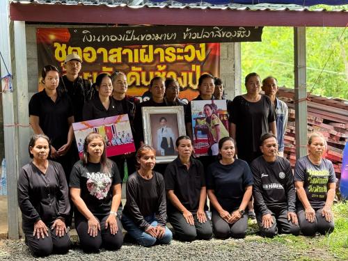 พช.สอยดาว สนับสนุนทีมข่าว NBT ถ่ายทำวีดิทัศน์ขับเคลื่อนโครงการ “พัชรสุธาคชานุรักษ์” มุ่งยกระดับคุณภาพชีวิตชุมชนและการอยู่ร่วมกันกับช้างป่าอย่างยั่งยืน