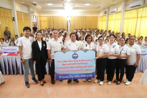 พช.สอยดาว ร่วมพิธีเปิดโครงการอบรมพัฒนาศักยภาพและส่งเสริมบทบาทการพัฒนาองค์กรสตรีในจังหวัดจันทบุรี
