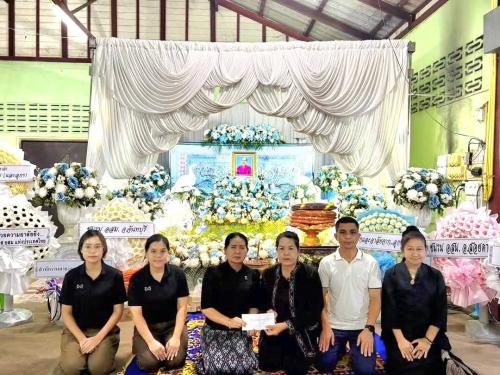 สำนักงานพัฒนาชุมชนอำเภอสอยดาว ร่วมเป็นเจ้าภาพสวดพระอภิธรรมงานศพ คุณแม่สาวิตรี จีนสุขแสง มารดาของนางวรรณิภา อาจวิชัย คณะกรรมการพัฒนาสตรีอำเภอสอยดาว
