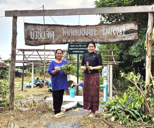 พช.สอยดาว ลงพื้นที่ติดตาม/สนับสนุนการขับเคลื่อนศูนย์เรียนรู้โคกหนองนา