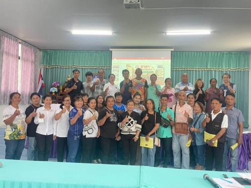  พช.สอยดาว จัดประชาคมคัดเลือกผู้นำอาสาพัฒนาชุมชน (ผู้นำ อช.) ตำบลทับช้าง เสริมสร้างเครือข่ายการพัฒนาชุมชนเข้มแข็ง