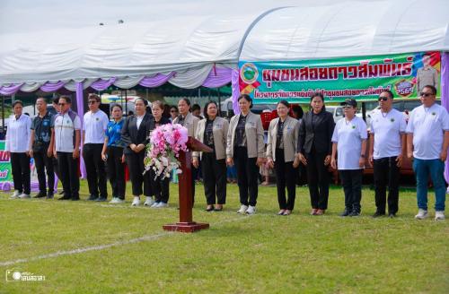 พช.สอยดาว ร่วมพิธีเปิดกีฬาชุมชนสอยดาวสัมพันธ์ ประจำปี 2569